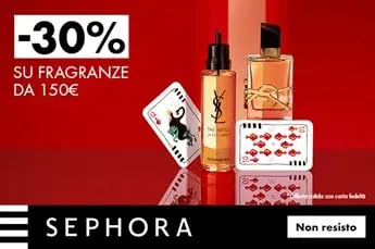 sephora coupon